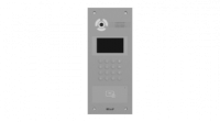 Вызывная панель AA-07TD SILVER
