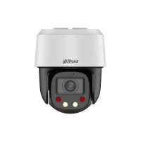IP-видеокамера Dahua DH-SD2C405NB-GNY-A-PV-S2