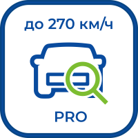 ST+PROJECT Редакция PRO до 270 км/ч*