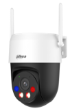 IP-видеокамера Dahua DH-IPC-P5ASP-PV-0400B-S2