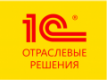 1С: Предприятие