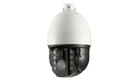 IP-камера RVi-2NCZ20836-Air (6.0-216)
