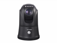 IP-камера Hikvision DS-MH6171I