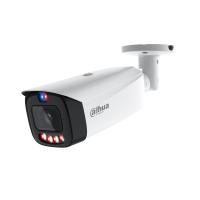 IP-видеокамера Dahua DH-IPC-HFW3449T1P-ZAS-PV-S5