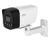 IP-видеокамера Dahua DH-IPC-HFW1239DTP-4G-ST-IL-MC665EU-B-0280B