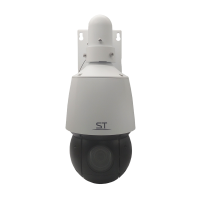 Видеокамера ST-VA3640 PRO STARLIGHT (5-100 мм)