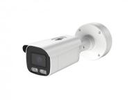 IP-видеокамера IPTRONIC IPTS-IP2382BMA(5-50)