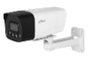 IP-видеокамера Dahua DH-IPC-HFW1239DT-4G-ST-IL-EU-B