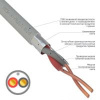 Кабель Rexant 01-4932-1