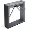 Тумбовый турникет PERCo TTD-03.2G